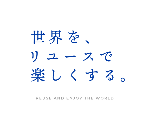 OKURA商品画像